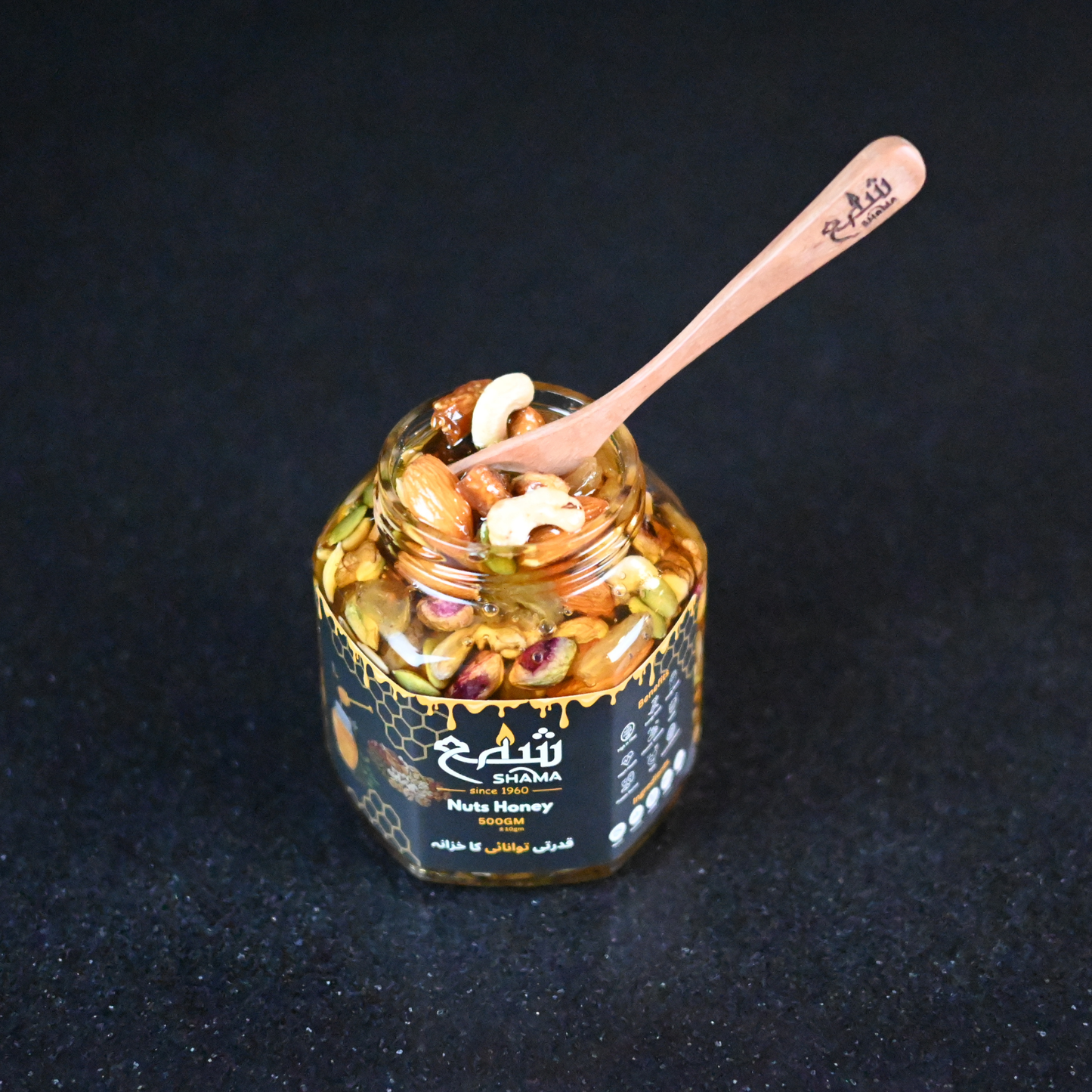 Shama Nuts Honey