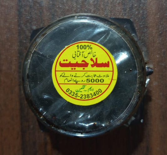 Shilajit