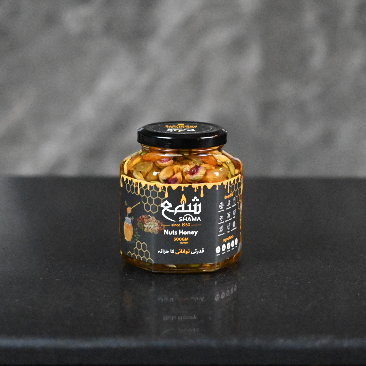 Shama Nuts Honey