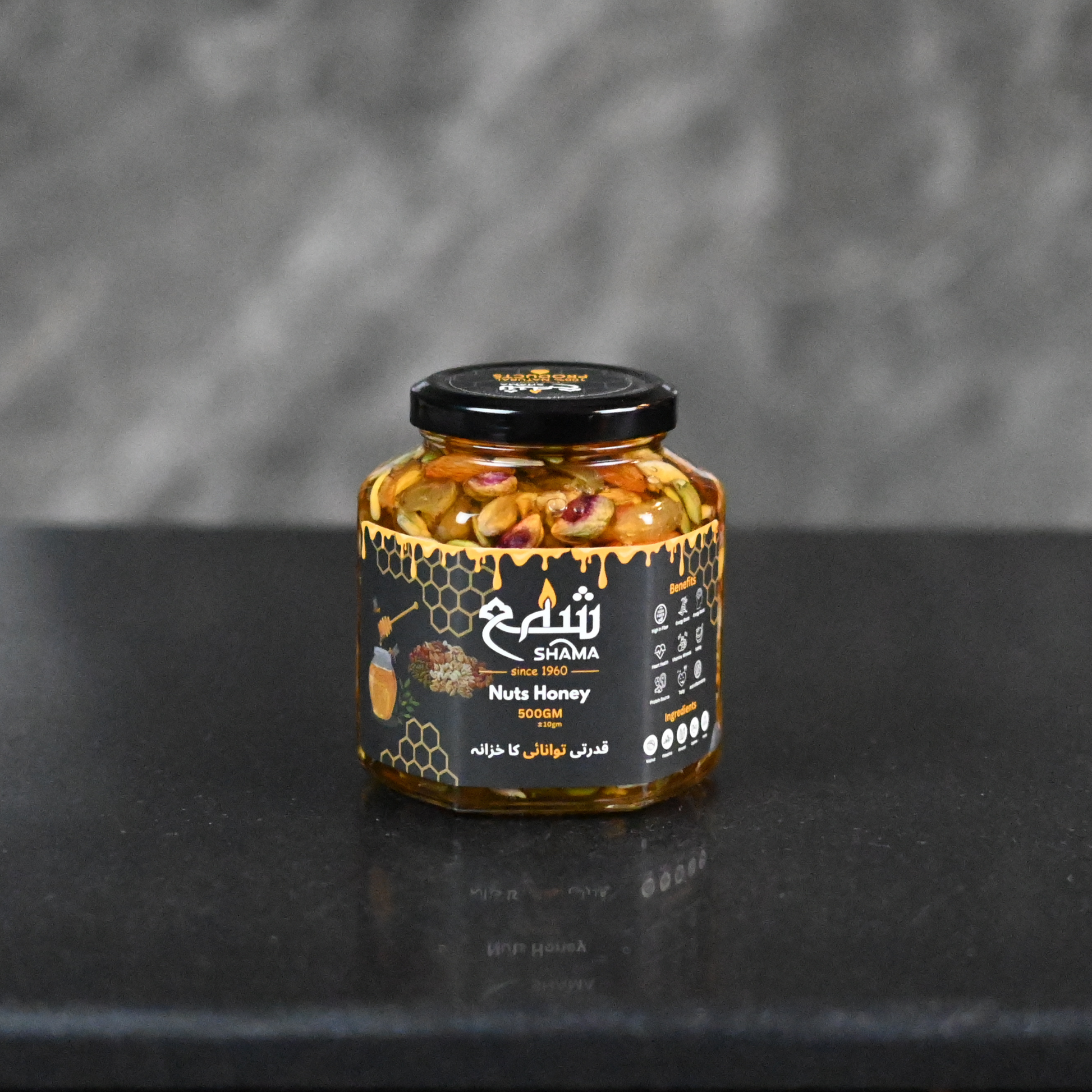 Shama Nuts Honey