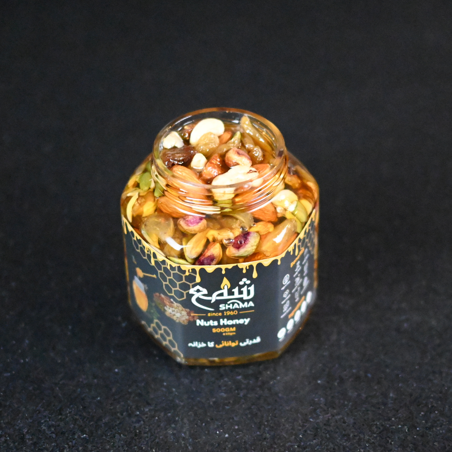 Shama Nuts Honey